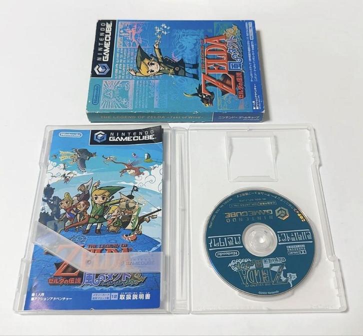 The Legend of Zelda: The Wind Waker Japan GameCube | CIB, Spelcomputers en Games, Games | Nintendo GameCube, Gebruikt, Avontuur en Actie