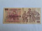 Czechoslovak Soc. Rep. 500 Korun 1973 SOLDIERS - FORT, Verzenden, Overige landen, Losse munt