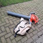 flymo blad zuiger weinig gebruikt, Ophalen of Verzenden, Zo goed als nieuw, Elektrisch