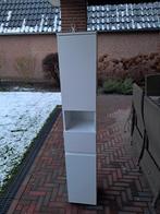 Nieuwe badkamerkast., Ophalen, (Half)hoge kast, Minder dan 50 cm, Nieuw