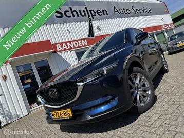Mazda CX-5 2.0 SkyActiv-G 165 Skylease GT Head up, leder beschikbaar voor biedingen
