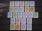 Nederland Beatrix NVPH 1237-1252 1238A-1251A (S 979)..€ 4,95, Postzegels en Munten, Postzegels | Nederland, Verzenden