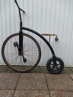 Hoge Bi junior, Minder dan 47 cm, Ophalen