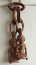 Afrikaanse Huwelijksketting / TROUWKETTING <> Tribal ART, Ophalen of Verzenden