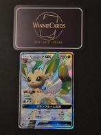 Leafeon GX SM8b SSR #206, Ophalen of Verzenden, Zo goed als nieuw, Losse kaart, Foil