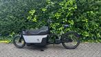 Carqon Cruise Enviolo E2 bakfiets 500Wh nu na inruil € 4999, Niet ingevuld, Nieuw, Niet ingevuld, Niet ingevuld