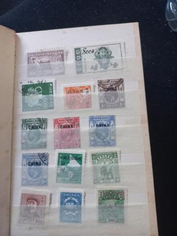 Postzegels China  beschikbaar voor biedingen