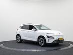 Hyundai Kona EV Fashion 64 kWh | Private Lease 569 p/m, Auto's, Hyundai, Zwart, Met garantie (alle), Wit, Electronic Stability Program (ESP)