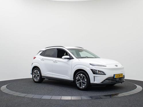 Hyundai Kona EV Fashion 64 kWh | Private Lease 569 p/m, Auto's, Hyundai, Bedrijf, Kona, ABS, Achteruitrijcamera, Adaptive Cruise Control