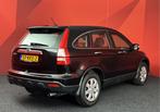 Honda CR-V 2.0i Elegance | Camera | Stoelverwarming | Automa, Auto's, Honda, Automaat, Stof, Gebruikt, Zwart