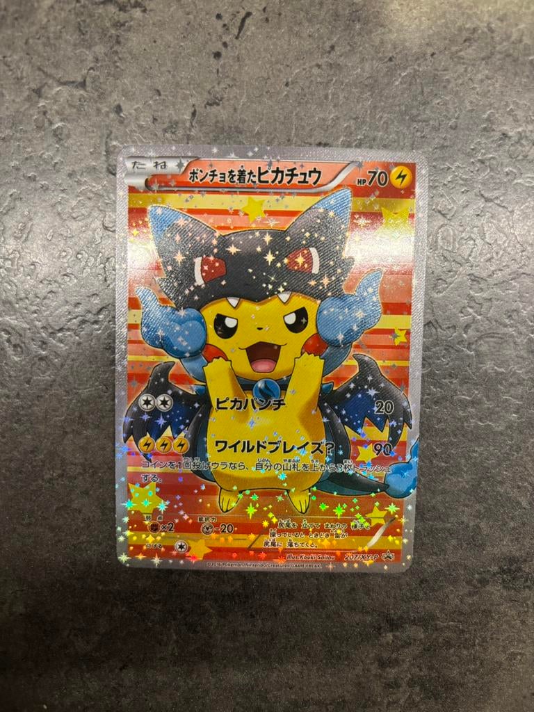 Pikachu Mega Charizard X Poncho Proxy kaart, Hobby en Vrije tijd, Verzamelkaartspellen | Pokémon, Ophalen of Verzenden, Nieuw