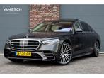 Mercedes-Benz S-Klasse 580 e Lang AMG Line | Airmatic | Dist, Auto's, 12 maanden, Achterwielaandrijving, Gebruikt, 510 pk