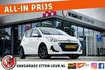 Hyundai i10 1.0i Comfort/Navigatie/Parkeersensoren, Auto's, Gebruikt, Euro 6, 4 stoelen, Wit