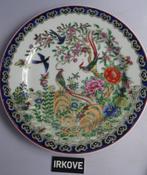 MACAU WANDBORD MET LIERVOGELS * Gemerkt *, Antiek en Kunst, Verzenden