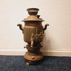 Antieke Perzische Samovar, Ophalen of Verzenden