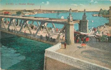 (381-420-019) Cairo Boulac Bridge beschikbaar voor biedingen