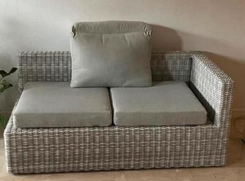 Intratuin loungebank / terras / balkon ️ beschikbaar voor biedingen