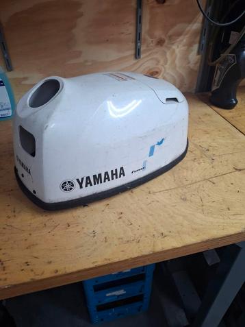 Motorkappen Yamaha, Nimarine & Tomos beschikbaar voor biedingen
