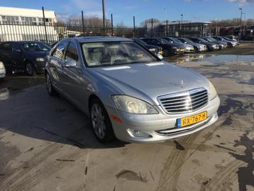 Mercedes-benz S-KLASSE 550 L