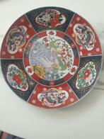 Klein marokaanse boord, Antiek en Kunst, Ophalen of Verzenden