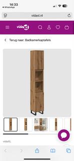 Stijlvolle Badkamerkast met Open Vakken, (Half)hoge kast, Minder dan 50 cm, Nieuw, Ophalen of Verzenden