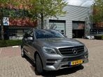 Mercedes-Benz M-Klasse Ml350 Bluetec 4MATIC 2013 Grijs, Auto's, Automaat, 258 pk, 2987 cc, 14 km/l