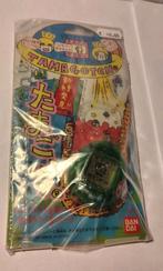 Bandai Tamagotchi Origineel 1997 Japans - NIEUW, Ophalen of Verzenden, Nieuw