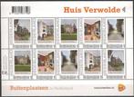 Verwolde blok XXX. ADV. no.48 R., Verzenden, Na 1940, Postfris