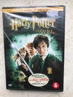 Harry Potter en de Geheime Kamer DVD, nog nieuw in seal, Ophalen of Verzenden, Vanaf 6 jaar, Nieuw in verpakking