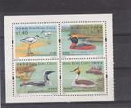 Hong Kong vogels 2003, Ophalen of Verzenden, Postfris, Oost-Azië