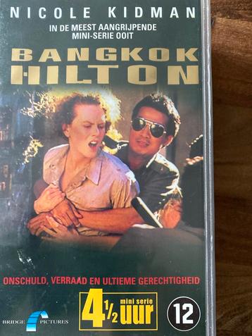 Bangkok Hilton VHS - Nicole Kidman beschikbaar voor biedingen