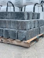 24st wallblock splitrock trommel 15x15x60, Blok, 25 cm of meer, Ophalen of Verzenden, Zo goed als nieuw