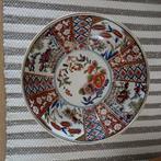 Antieke Imari schaal, Antiek en Kunst, Antiek | Wandborden en Tegels, Ophalen of Verzenden