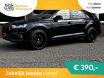 Audi Q7 3.0 TDI E-TRON QUATTRO AUT FULL-OPTIONS € 22.950,0, Automaat, Gebruikt, Euro 6, 258 pk