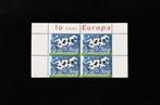 Nederland NVPH 1630postfris 1995, Postzegels en Munten, Postzegels | Nederland, Ophalen of Verzenden