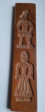 Speculaas mal plank.(hout), Antiek en Kunst, Antiek | Keukenbenodigdheden, Ophalen of Verzenden