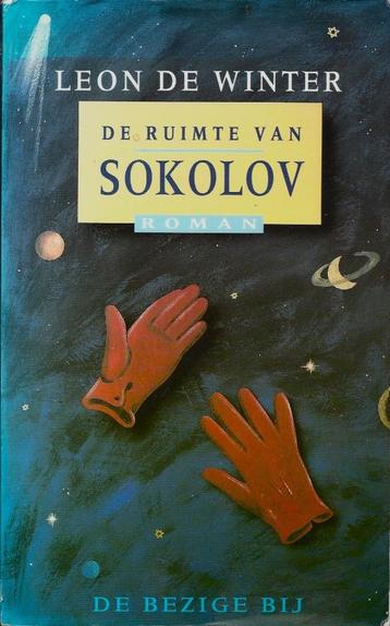 Leon de Winter - De ruimte van Sokolov                       beschikbaar voor biedingen