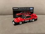 Tomica Premium 1/67 nissan skyline turbo super silhouette, Ophalen of Verzenden, Nieuw, Auto