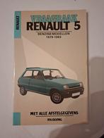 Renault 5 Vraagbaak 1979-1983, Ophalen of Verzenden, Gelezen, Renault, P.H. Olving
