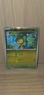 Scarlet & Violet Black Bolt Japan #004 Pansage Poke Ball, Hobby en Vrije tijd, Verzamelkaartspellen | Pokémon, Ophalen of Verzenden