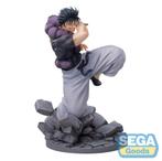 Jujutsu Kaisen - Luminasta Toji Fushiguro Figuur, Ophalen of Verzenden, Nieuw, Fantasy