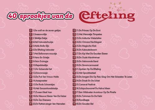 40 LUISTERSPROOKJES van de EFTELING, Boeken, Sprookjes en Fabels, Verzenden