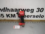 Milwaukee M18 FID2-0 Fuel 1/4 Slagschroevendraaier Nieuw, Ophalen of Verzenden, Nieuw