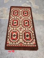 Vintage tapijt - 135cm x 70cm, Info@cubran.nl, 50 tot 100 cm, Handelsonderneming Cubran, Misterstraat 6A