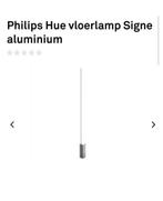 hue vloerlamp, Huis en Inrichting, Lampen | Vloerlampen, Ophalen of Verzenden, Nieuw