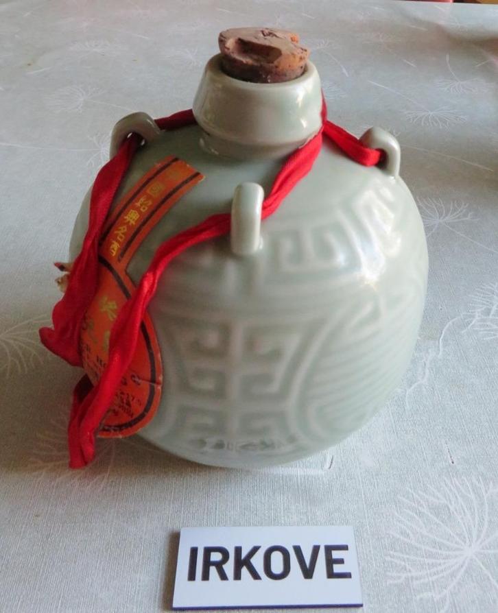 CELADON RIJSTWIJN KRUIKJE * Chinees *, Antiek en Kunst, Antiek | Porselein, Verzenden