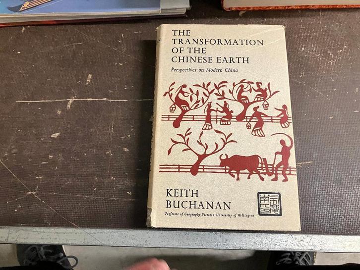 China Mao communisme landbouw, Boeken, Politiek en Maatschappij, Gelezen, Maatschappij en Samenleving, Wereld, Ophalen of Verzenden