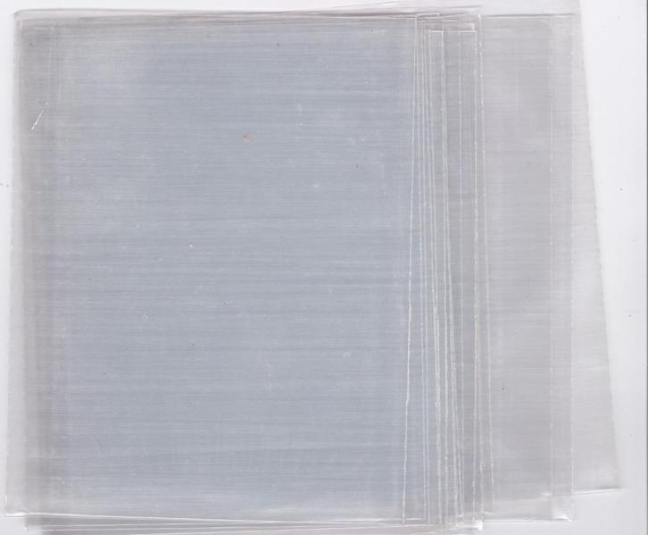 Beschermhoesjes PVC voor o. a. ansichtkaarten. 125 X 150 mm., Verzamelen, Ansichtkaarten | Themakaarten, Ongelopen, 1980 tot heden