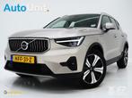 Volvo XC40 1.5 T4 Recharge Ultimate | Panoramadak | Pilot As, Beige, Bedrijf, Hybride Elektrisch/Benzine, 3 cilinders