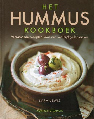 Het Hummus kookboek, humus, Sara Lewis beschikbaar voor biedingen